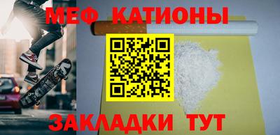 jwh Камышлов