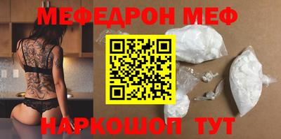 mdma Кандалакша