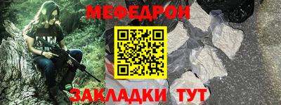 jwh Камышлов
