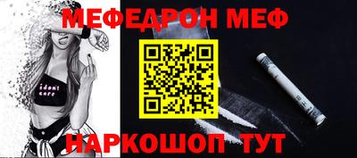 jwh Камышлов