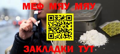 mdma Кандалакша