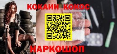 mdma Кандалакша