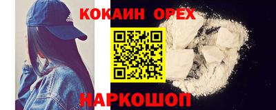 mdma Кандалакша