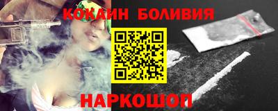 jwh Камышлов