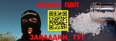 mdma Кандалакша