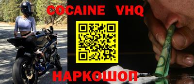 mdma Кандалакша
