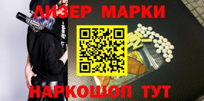 jwh Камышлов