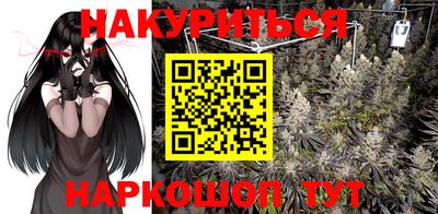 кокаин перу Канаш