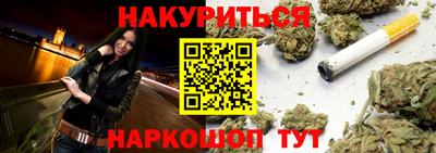 mdma Кандалакша