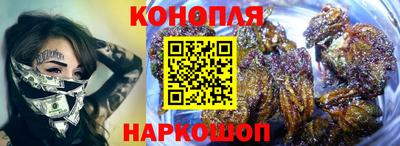 кокаин перу Канаш