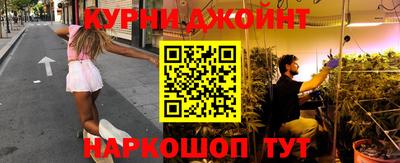 кокаин перу Канаш