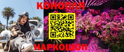 кокаин перу Канаш