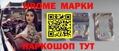 jwh Камышлов