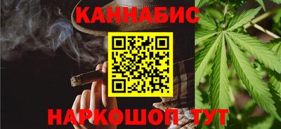 jwh Камышлов