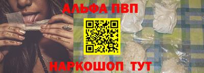 кокаин перу Канаш