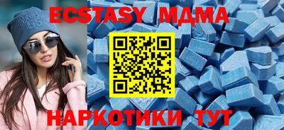 jwh Камышлов