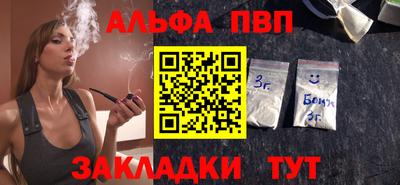 кокаин перу Канаш