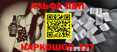 jwh Камышлов