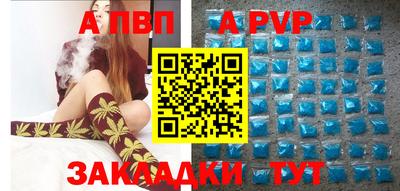 mdma Кандалакша