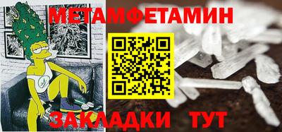 jwh Камышлов