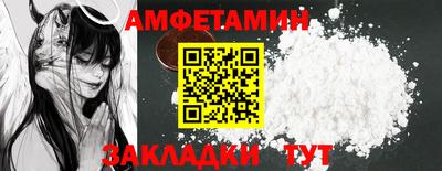 кокаин перу Канаш