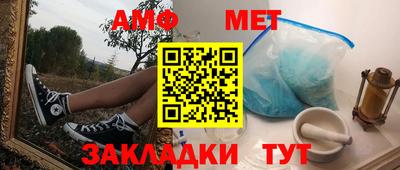 mdma Кандалакша