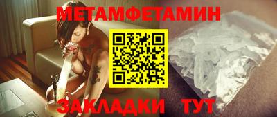 mdma Кандалакша