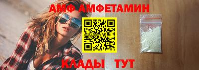 jwh Камышлов