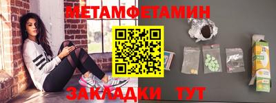 кокаин перу Канаш