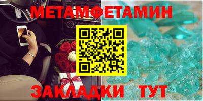 кокаин перу Канаш