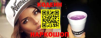 кокаин перу Канаш