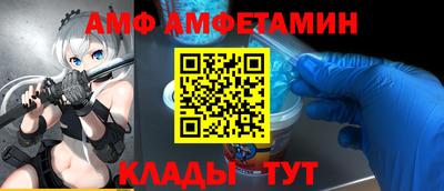 jwh Камышлов