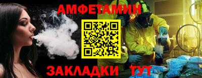 mdma Кандалакша