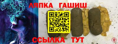 jwh Камышлов