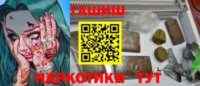 jwh Камышлов