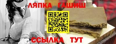 mdma Кандалакша
