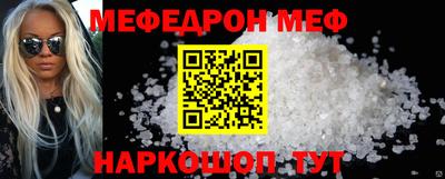 jwh Камышлов