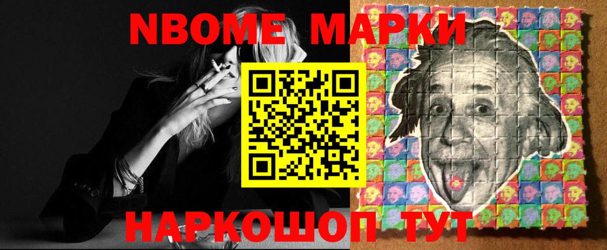 Видное  ЛСД экстази ecstasy  LSD-25 экстази  Вход с VPN  LSD-25 экстази ecstasy 